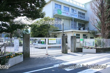 杉並区立和泉小学校