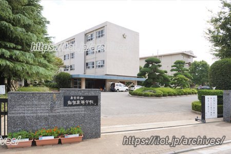 千葉県立船橋高等学校