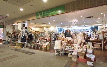 NCL（ナチュラル・コンフォート・ライフ