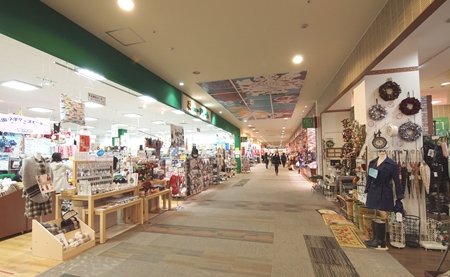 アクロスモール八王子みなみ野内観