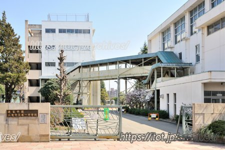 三鷹市立第一中学校