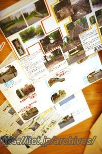 認可保育園 ケンパ高田