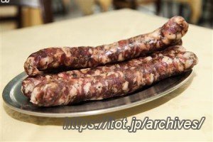 Pizzeria-Trattoria Napule