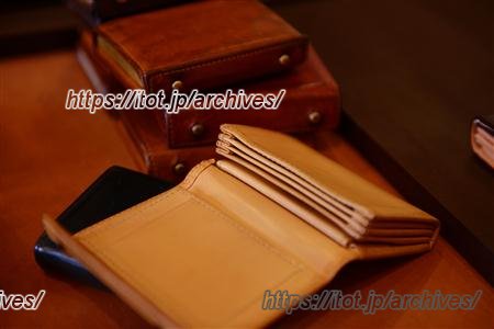 m＋（エムピウ）