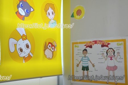 こども英会話のミネルヴァ　亀戸プラザ