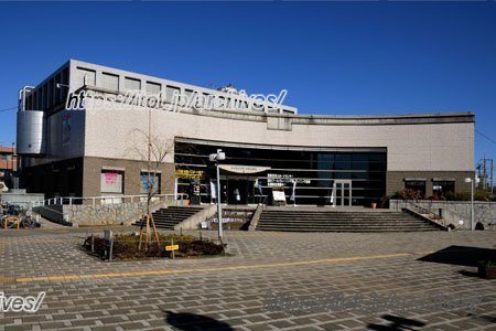 西東京市スポーツセンター