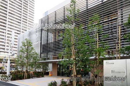 港南子ども中高生プラザ(プラリバ)