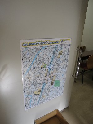 SAPIX小学部　松戸校