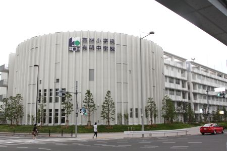 将来の子どもの幸せをかなえる／江東区立有明中学校 岩野 康之 先生