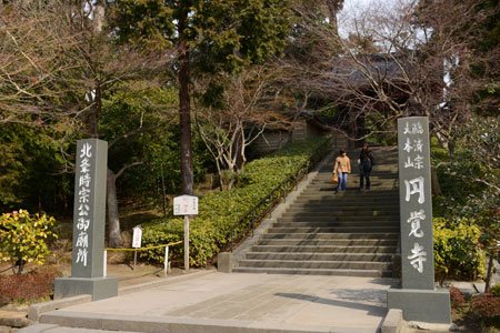 北鎌倉を代表する古刹／大本山円覚寺 宗務部員 竹林士哲さん