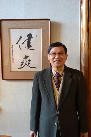 ゆりかご幼稚園