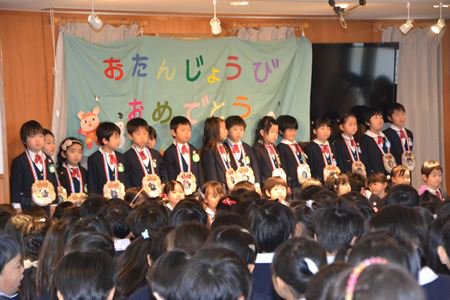 ゆりかご幼稚園