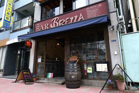 バル ブレッツァ