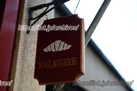 ぶーる・ぶーる・ぶらんじぇり