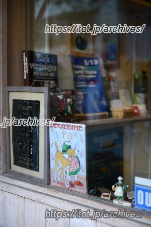 ぶーる・ぶーる・ぶらんじぇり