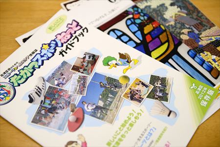 地元の、地元による、地元のための学校。 「総合型スポーツクラブ」が目指すコミュニティとは／特定非営利法人 高津総合型スポーツクラブSELF 平口和宏さん