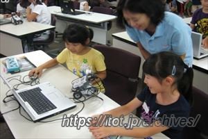 かながわサイエンスパーク