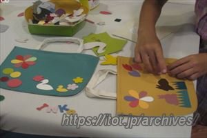 かながわサイエンスパーク