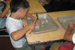 かながわサイエンスパーク