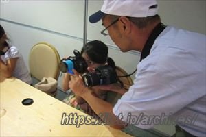 かながわサイエンスパーク