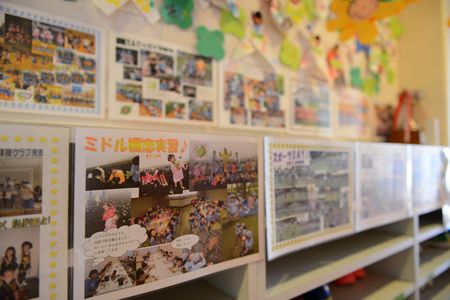 横浜バディスポーツ幼稚園 長津田