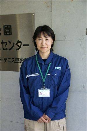 木場公園サービスセンター長　島田都紀子さん　インタビュー