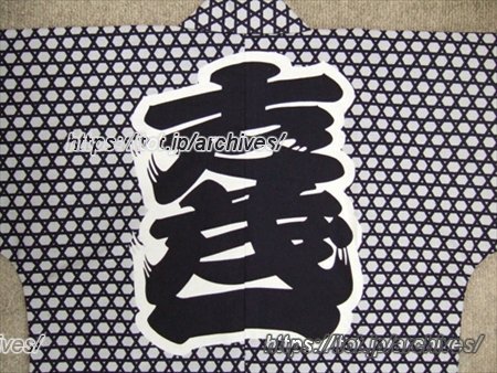 株式会社石山染交 代表取締役社長インタビュー