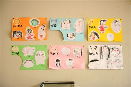 つくば市立竹園西幼稚園