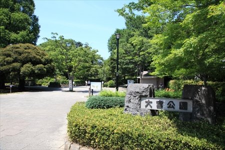大宮公園