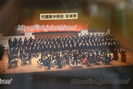 つくば竹園東中 合唱