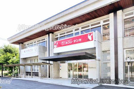 立川市子ども未来センター