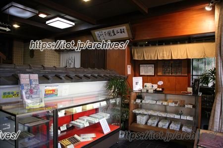 「羽二重団子」7代目当主 インタビュー