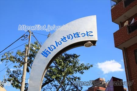 「羽二重団子」7代目当主 インタビュー