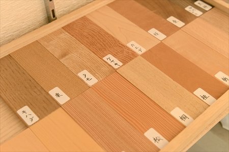 指物師　益田大祐さん　インタビュー