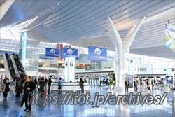 羽田空港