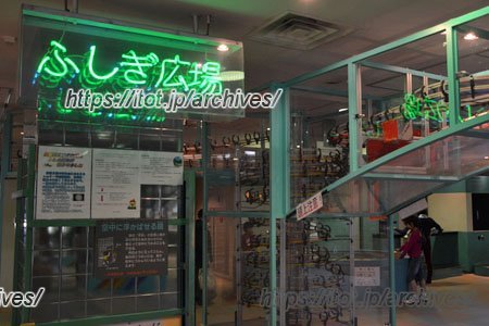 さいたま市青少年宇宙科学館インタビュー