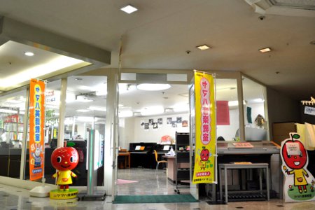 豊かな心と感性を育む音楽の可能性 綾瀬に根付いた地域密着型の音楽教室／ミュージックサロン綾瀬/ エークラスミュージック株式会社 石川敏子さん