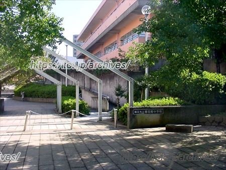 横浜市立荏田南中学校インタビュー