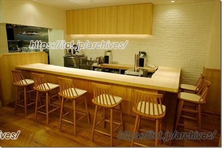 レザントレ コウジイガラシ オゥレギューム