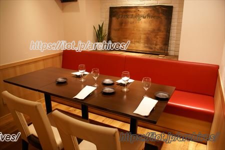 レザントレ コウジイガラシ オゥレギューム