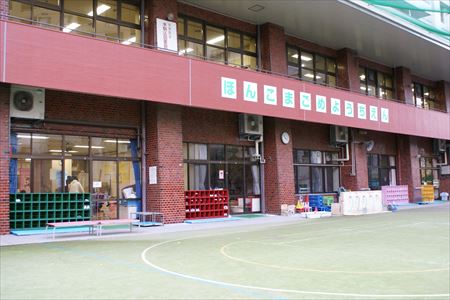 文京区立本駒込幼稚園
