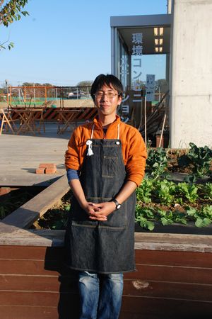 環境コンビニステーション　館長インタビュー