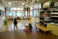 大井倉田児童センター