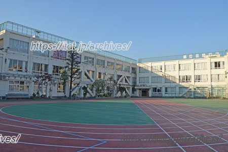 品川区立浜川小学校