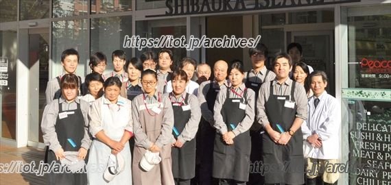 真心を込め、ベストを尽くす。<br />高き理想に少しでも近づくために／ピーコックストア 芝浦アイランド店店長