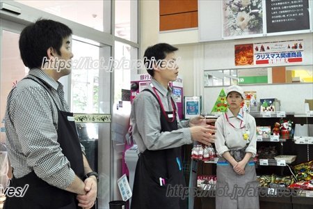 ピーコックストア 芝浦アイランド店