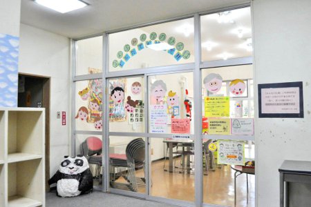 南部みんなの広場