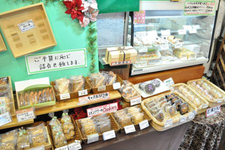 芝浦レモンツリー