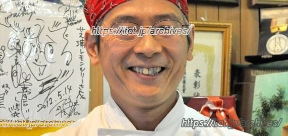 芝浦に根ざしたシュークリーム専門店。この味を多くの人に伝えたい／芝浦レモンツリー　店長　中田哲郎さん