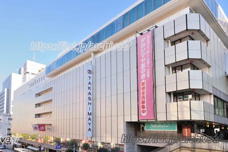 柏タカシマヤ